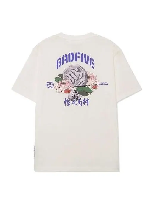 Футболка с рисунком badfive Li-Ning — изображение 1 из 2, белый/мульти