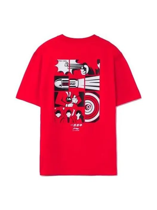 Футболка с графическим принтом футболка Li-Ning — изображение 1 из 2, красный/мульти