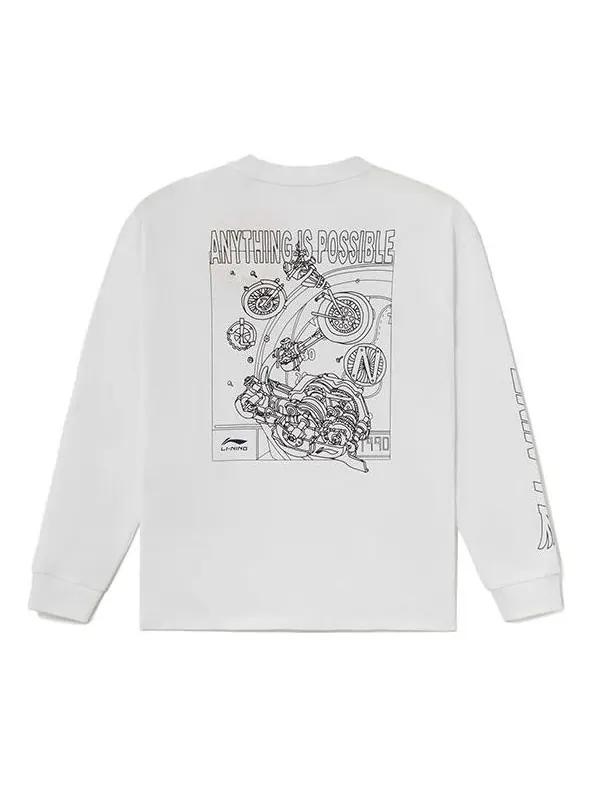 Спортивный топ Li-Ning Sports Stylish Series Logo Pattern Printing Top 'White Black' AHSS019-1 — изображение 1 из 2