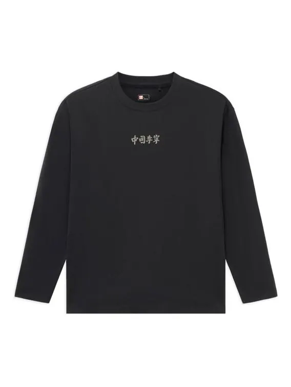 Спортивный топ Li-Ning Vital Series Stylish Printing Loose Round Neck Top 'Black' AHSS176-1 — изображение 1 из 2, черный