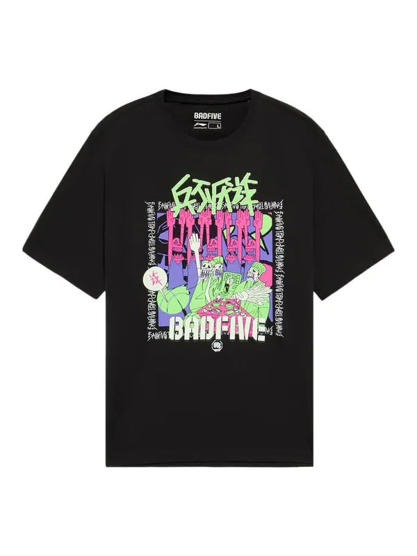 Футболка badfive trap графическая свободная футболка Li-Ning — изображение 1 из 2, черный/мульти