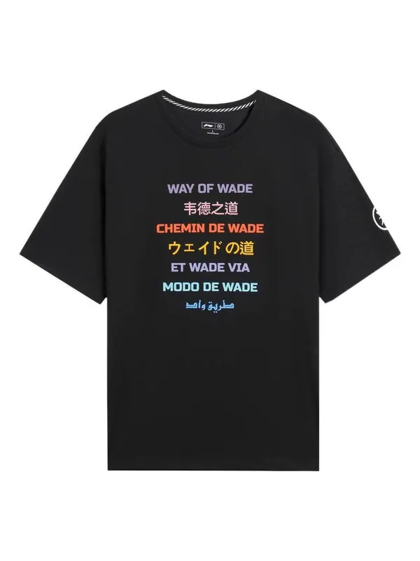Футболка свободный крой футболка с графическим принтом языка Уэйда Li-Ning — изображение 1 из 2, черный/мульти