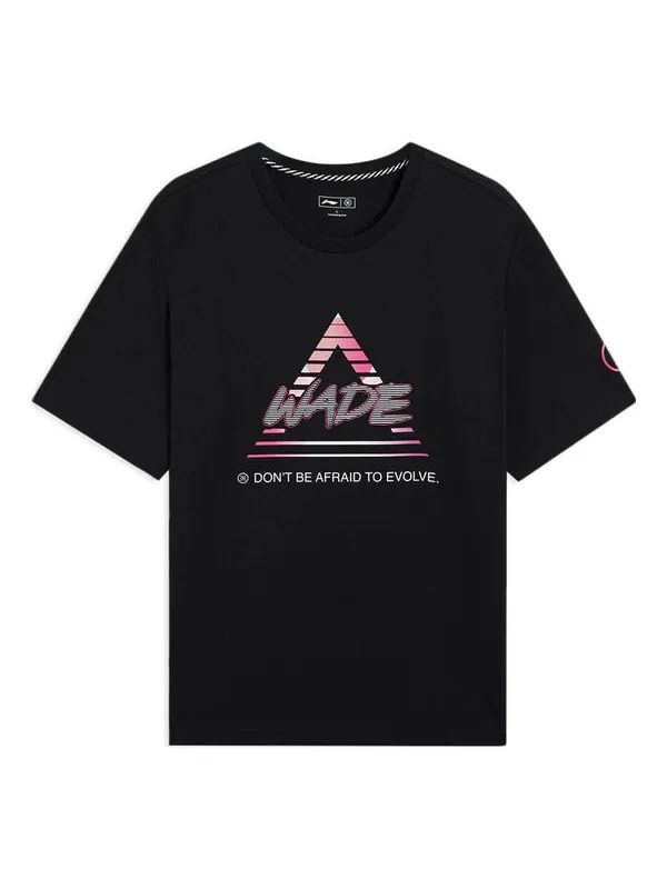 Футболка с рисунком треугольника Way of Wade Li-Ning — изображение 1 из 2, черный/мульти