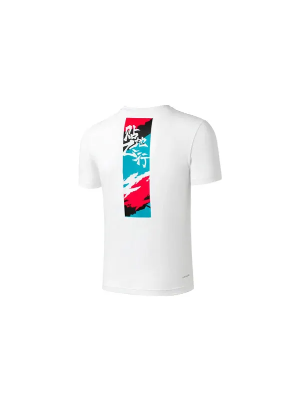 Футболка с коротким рукавом для бадминтона Li-Ning — изображение 2 из 2, белый