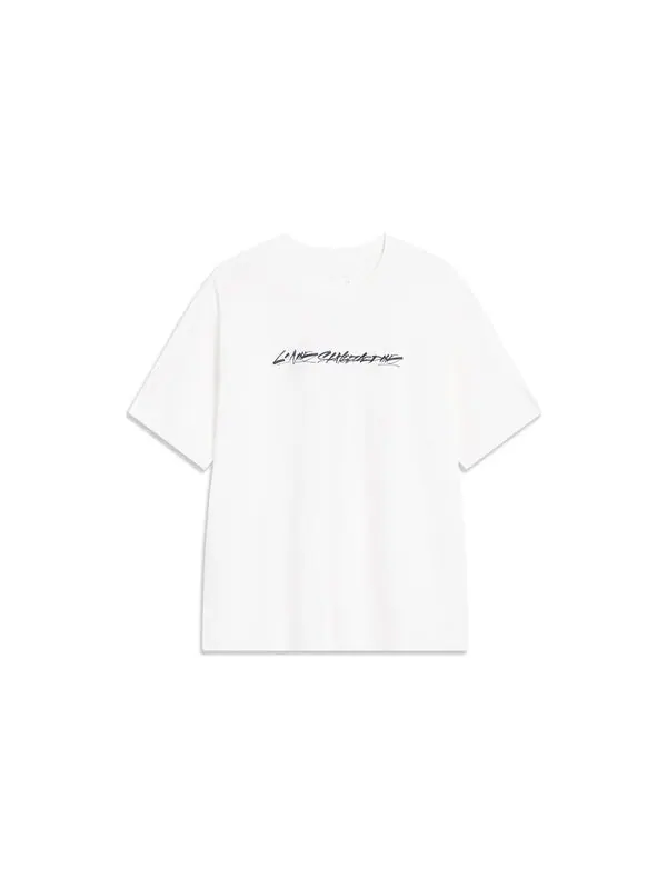 Футболка x og_slick скейтбординг футболка с коротким рукавом Li-Ning — изображение 2 из 2, белый