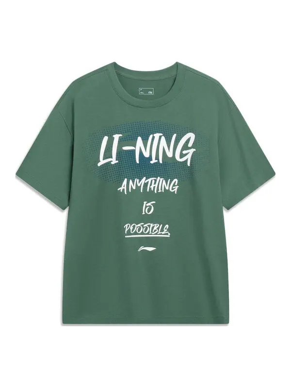 Футболка Все возможно графическая футболка Li-Ning — изображение 1 из 2, зеленый/белый