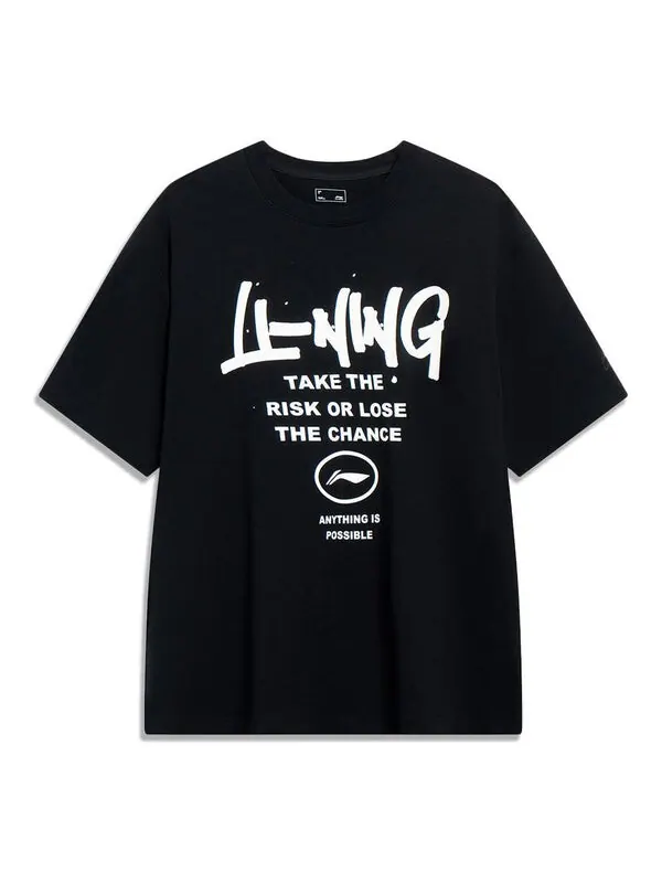Футболка Все возможно граффити футболка Li-Ning — изображение 1 из 2, черный/белый