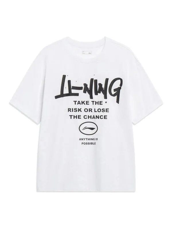 Футболка Все возможно граффити футболка Li-Ning — изображение 1 из 1, белый/черный