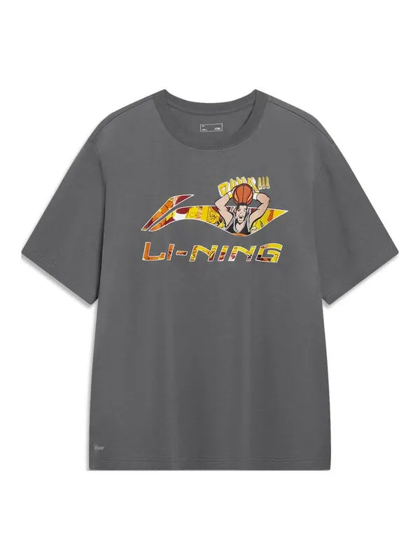 Футболка с рисунком баскетбольных мячей Li-Ning — изображение 1 из 2, серый/мульти