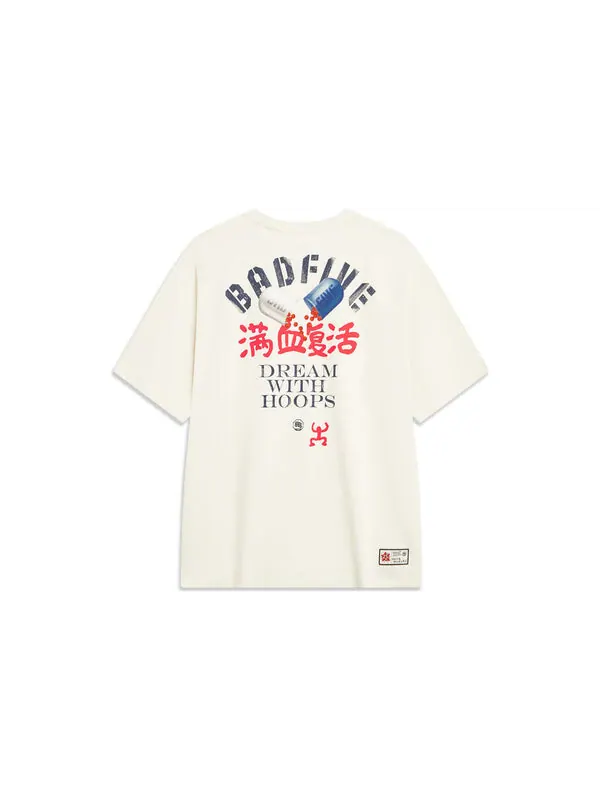 Футболка с рисунком badfive Li-Ning — изображение 2 из 2, бежевый/мульти