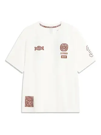 Футболка Li-Ning Way of Wade Hall of Fame 2023 T-Shirt 1 'White Beige' — изображение 1 из 2, бежевый/белый