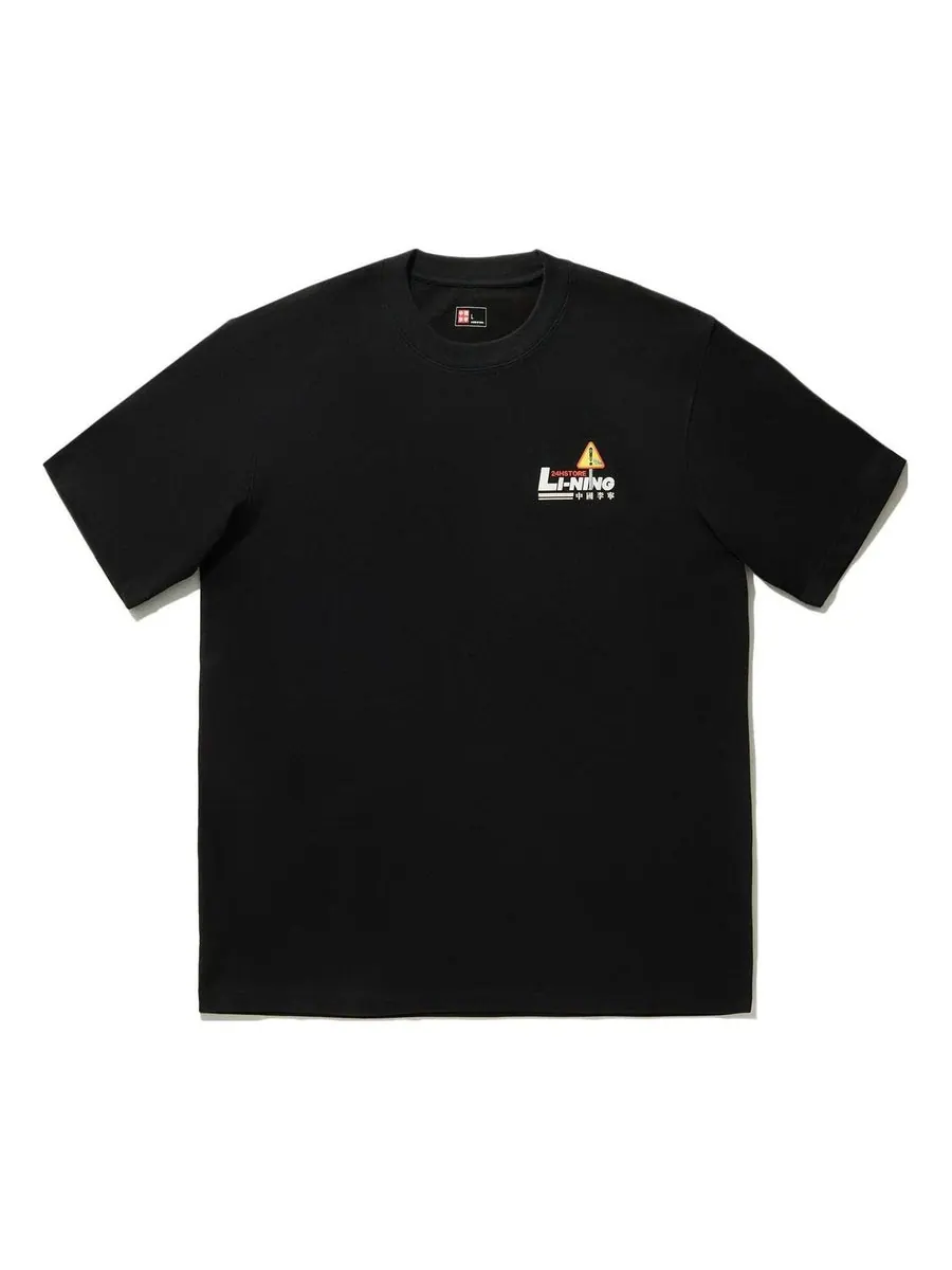 Футболка Li-Ning x Phil Hackett Graphic T-shirt 'Black' — изображение 1 из 2, черный
