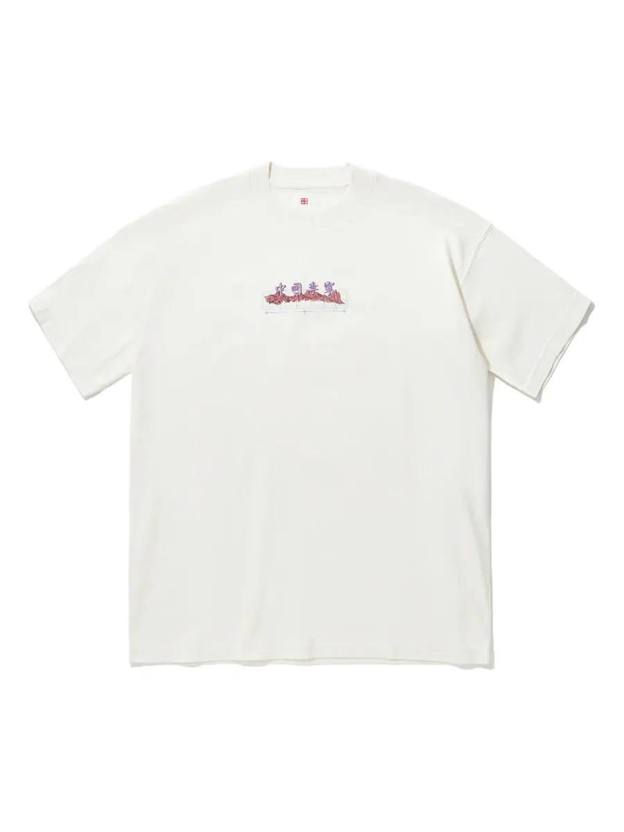 Футболка Li-Ning Tiger Graphic T-shirt 'White' — изображение 1 из 2, белый
