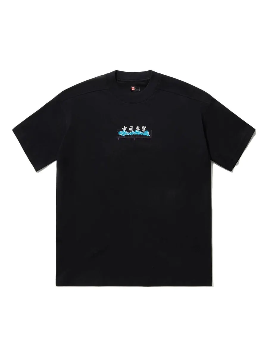 Футболка Li-Ning Tiger Graphic T-shirt 'Black' — изображение 1 из 2, черный