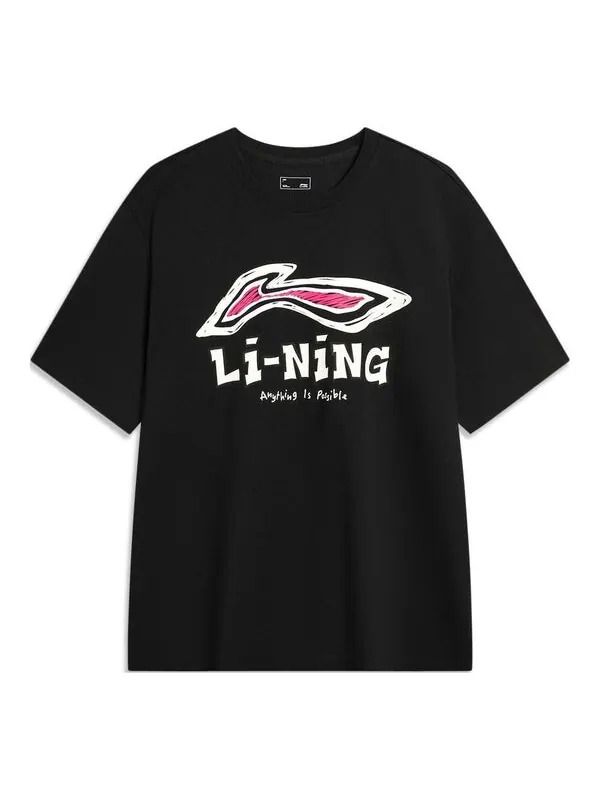 Футболка Все возможно графическая футболка Li-Ning — изображение 1 из 2, черный/мульти