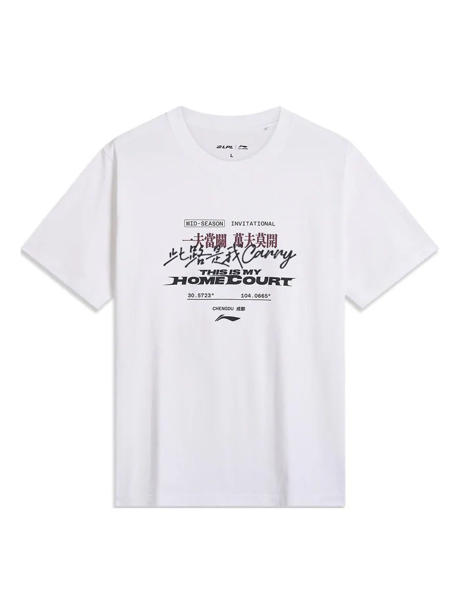 Футболка Li-Ning x LPL League of Legends Graphic T-shirt 'White' — изображение 1 из 2, белый
