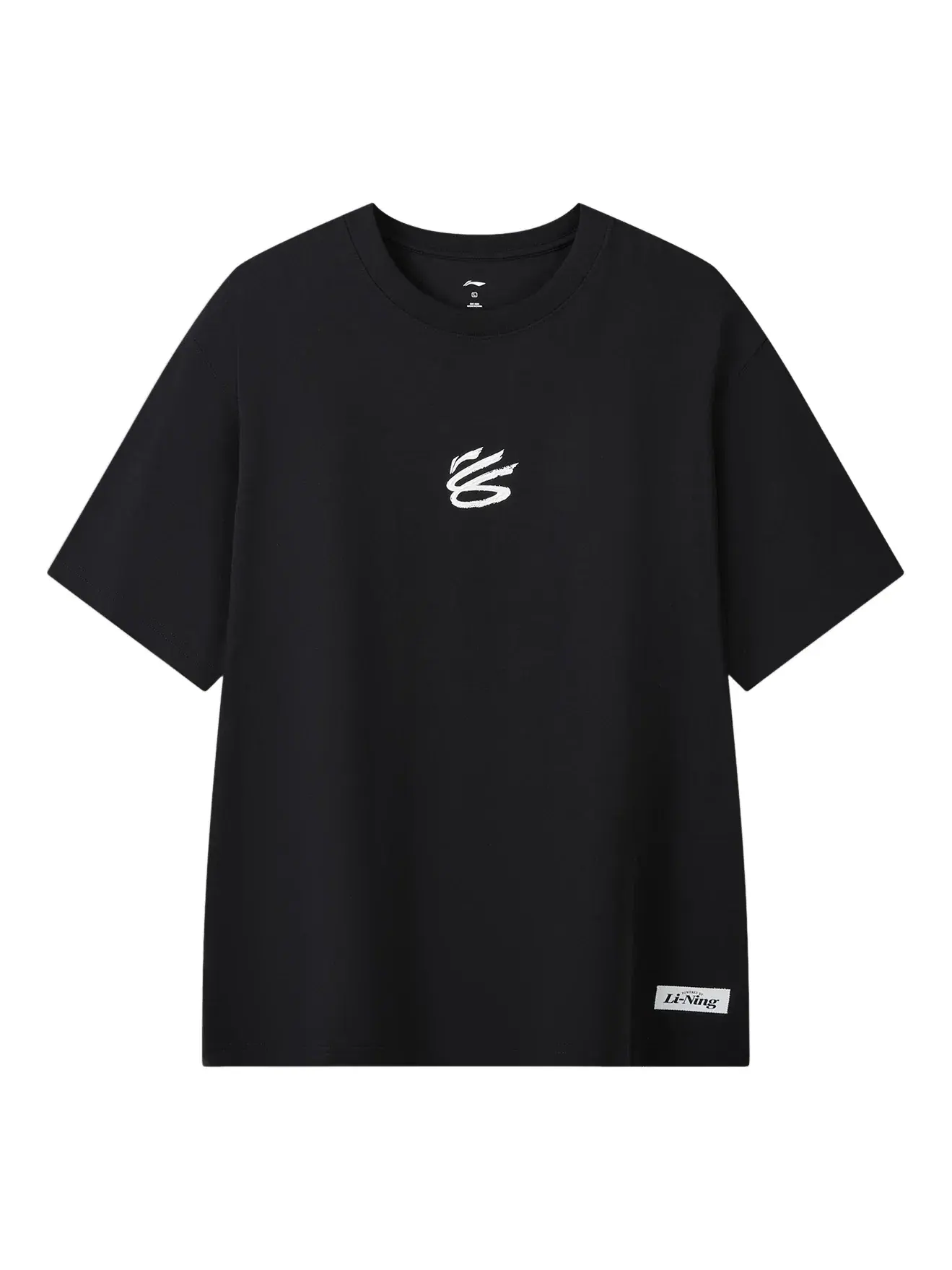 Мужская футболка с принтом Curry Li-Ning — изображение 1 из 2, черный