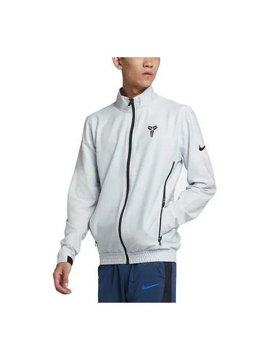 Куртка Nike Kobe Bryant Basketball Zipper Stand Collar Jacket White — изображение 1 из 2, белый