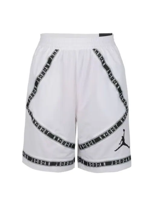Шорты алфавит спортивные баскетбольные шорты Air Jordan — изображение 1 из 4, белый