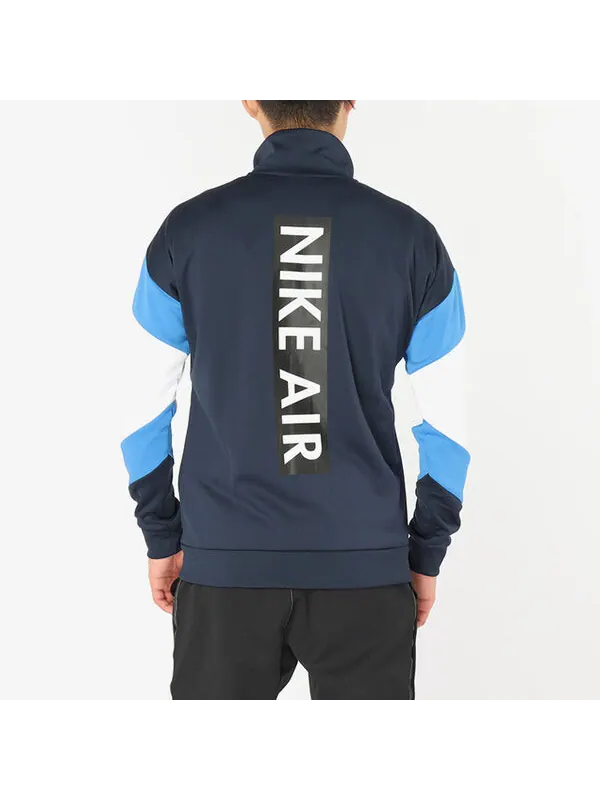 Куртка stand collar sports splicing colorblock training gym jacket navy blue dark blue Nike — изображение 4 из 4, синий