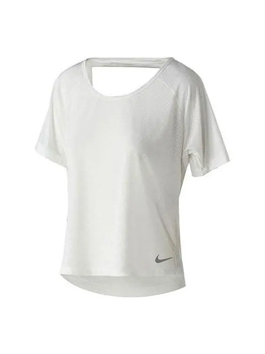 Футболка дышат Miler Running с коротким рукавом Nike — изображение 1 из 4, белый