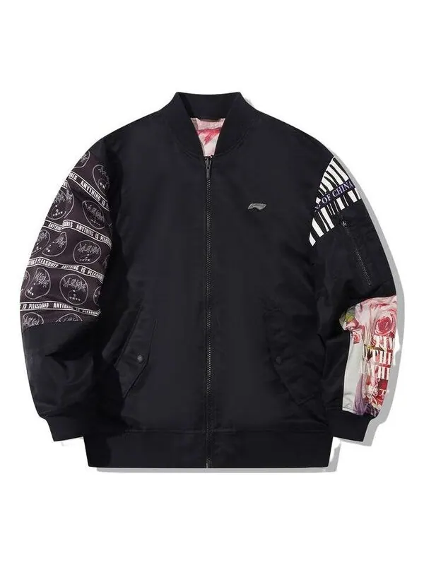 Куртка-Бомбер с графическим принтом Jackets x pleass Li-Ning — изображение 1 из 2, черный/мульти