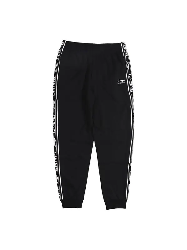 Штаны с графическим принтом, спортивные штаны Li-Ning — изображение 1 из 2, черный/белый
