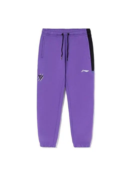 Штаны спортивные повседневные спортивные штаны Li-Ning — изображение 1 из 2, фиолетовый/черный