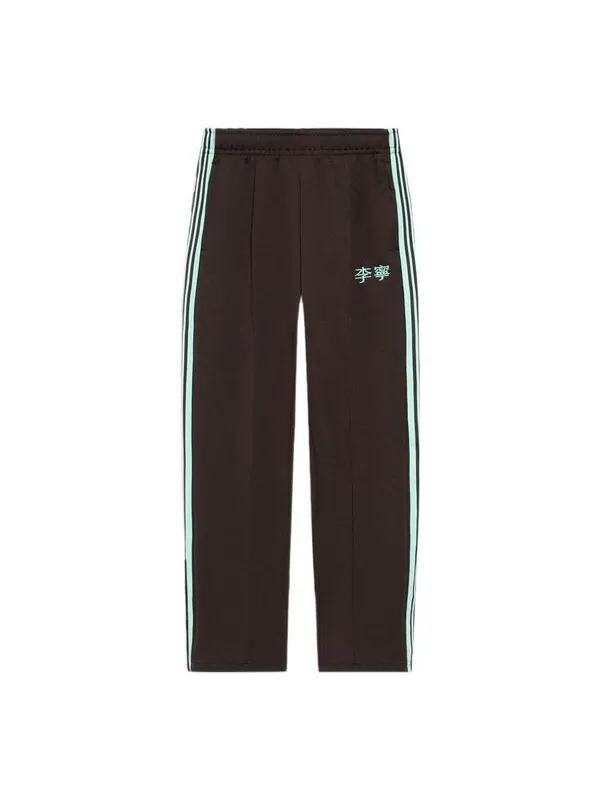 Брюки с логотипом сбоку и полосками Li-Ning — изображение 1 из 4, коричневый/зеленый