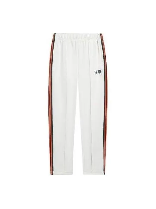 Брюки с логотипом сбоку и полосками Li-Ning — изображение 1 из 3, белый