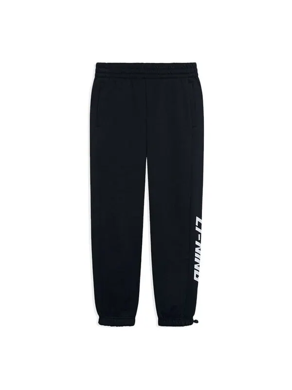 Штаны с графическим принтом, спортивные штаны Li-Ning — изображение 1 из 2, черный/белый