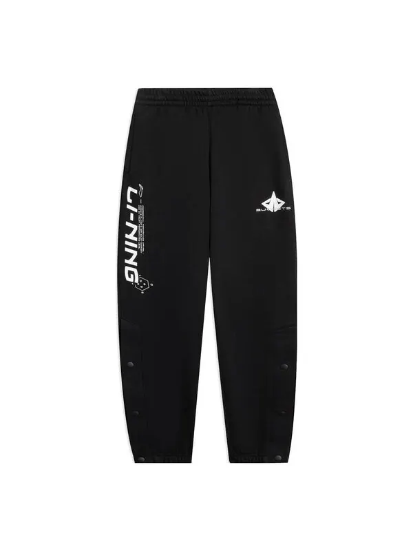 Штаны спортивные штаны с логотипом Джимми Батлера Li-Ning — изображение 1 из 2, черный/белый