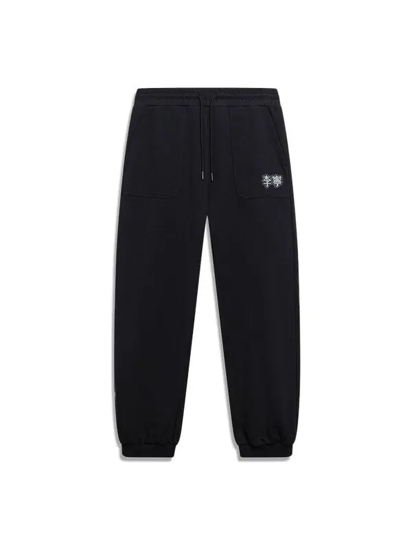 Штаны с логотипом, спортивные штаны Li-Ning — изображение 1 из 2, черный