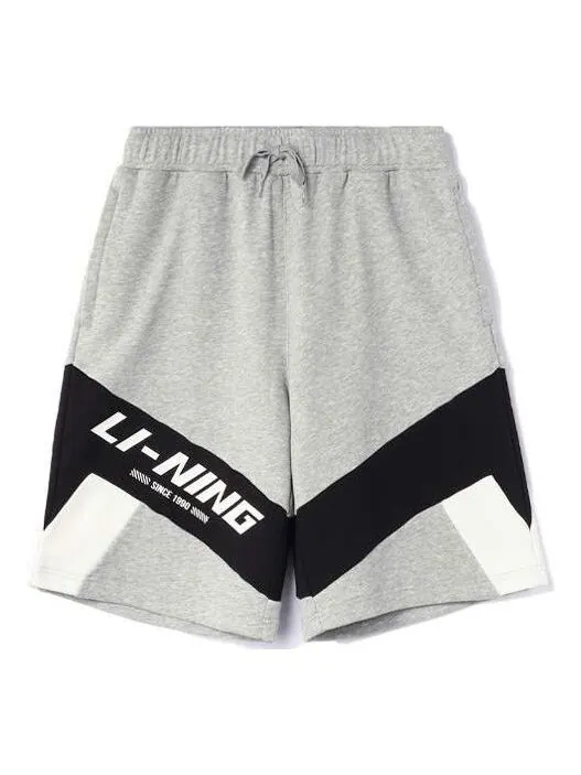 Шорты с цветными блоками и графическим принтом Li-Ning — изображение 1 из 2, серый/черный/белый