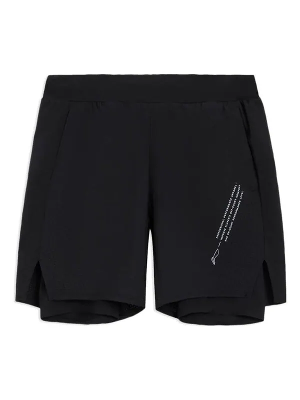 Шорты графические баскетбольные тренировочные шорты Li-Ning — изображение 1 из 2, черный/белый