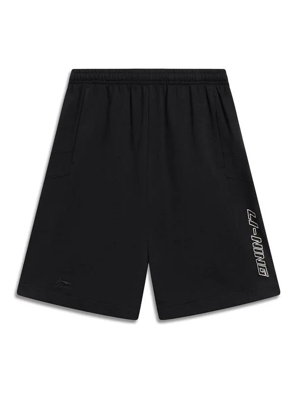 Шорты удобные шорты спортивного стиля Li-Ning — изображение 1 из 2, черный/белый