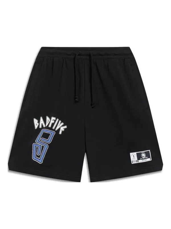 Шорты анти wu badfive шорты Li-Ning — изображение 1 из 2, черный