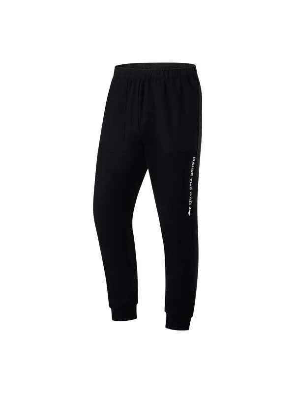 Штаны популярные спортивные штаны Li-Ning — изображение 1 из 2, черный/белый