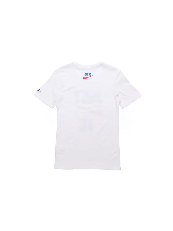 Футболка спортивная одежда как спортивная одежда lucky tee мужчины Nike — изображение 2 из 4, белый