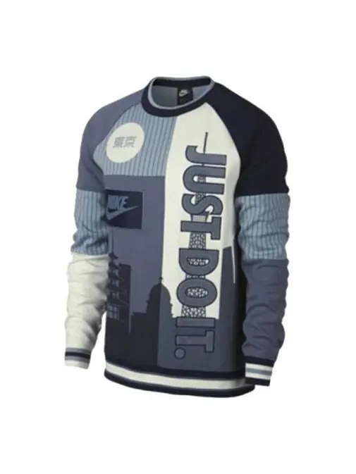 Толстовка city version multicolor splicing gray Nike — изображение 1 из 3, серый