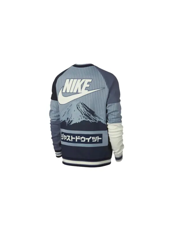 Толстовка city version multicolor splicing gray Nike — изображение 2 из 3, серый