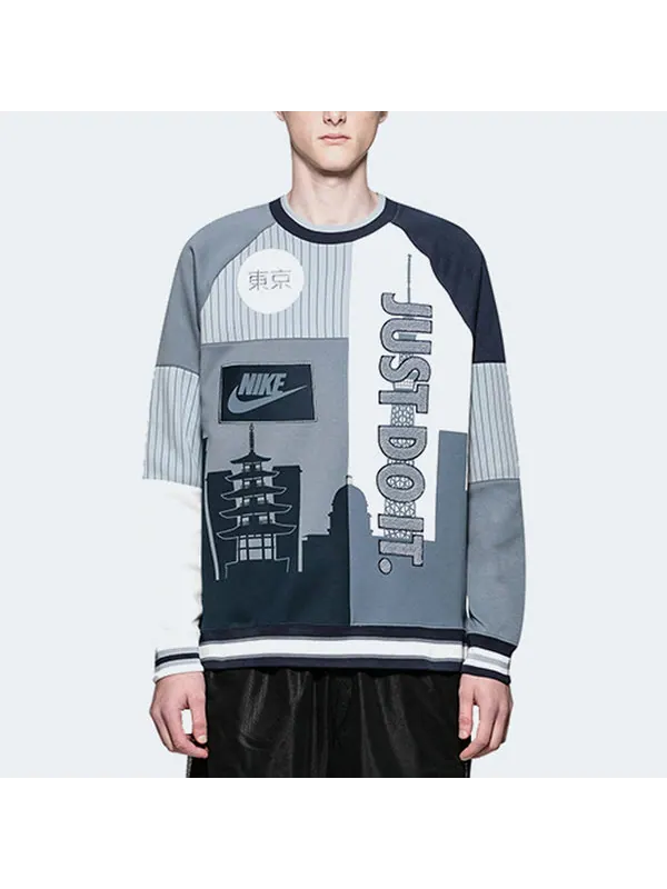 Толстовка city version multicolor splicing gray Nike — изображение 3 из 3, серый