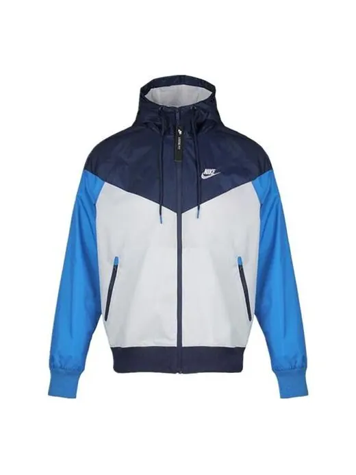 Куртка Nike Colorblock Sports windbreaker Breathable Jacket Sky Blue — изображение 1 из 4, синий