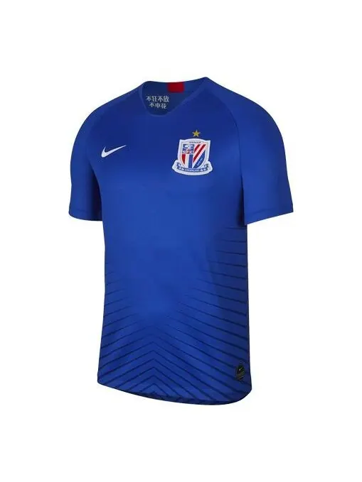 Футболка breathe shanghai greenland shenhua home fan edition blue Nike — изображение 1 из 2, синий