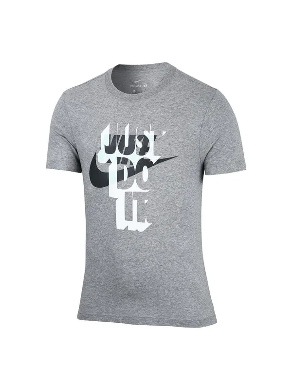 Футболка спортивная одежда jdi футболка Nike — изображение 1 из 1, серый