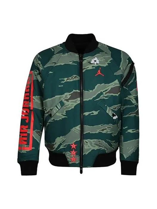 Куртка city of flight printing athleisure casual sports stay warm jacket camouflage green Air Jordan — изображение 1 из 4