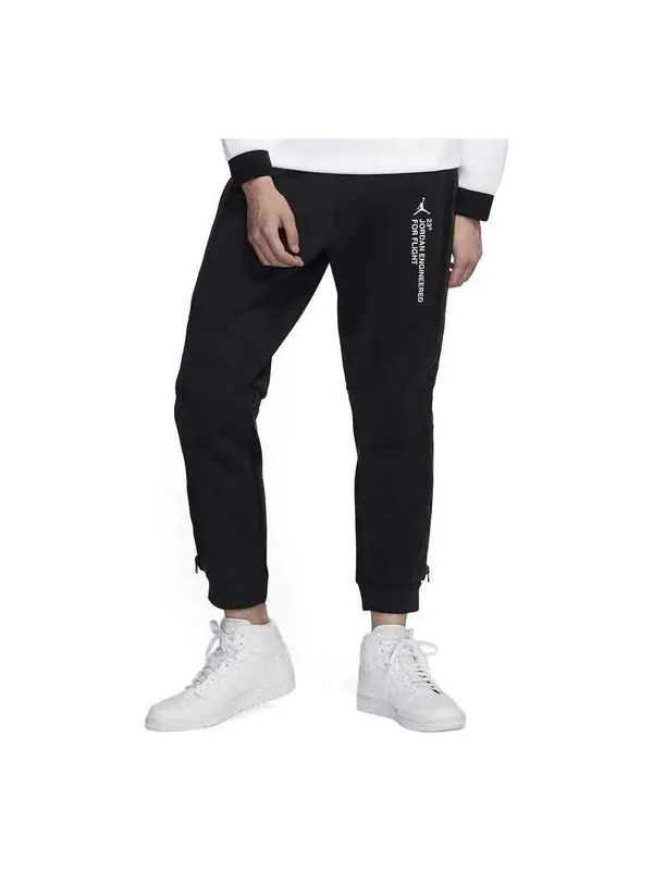 Брюки 23 штаны сконструированы Air Jordan — 1