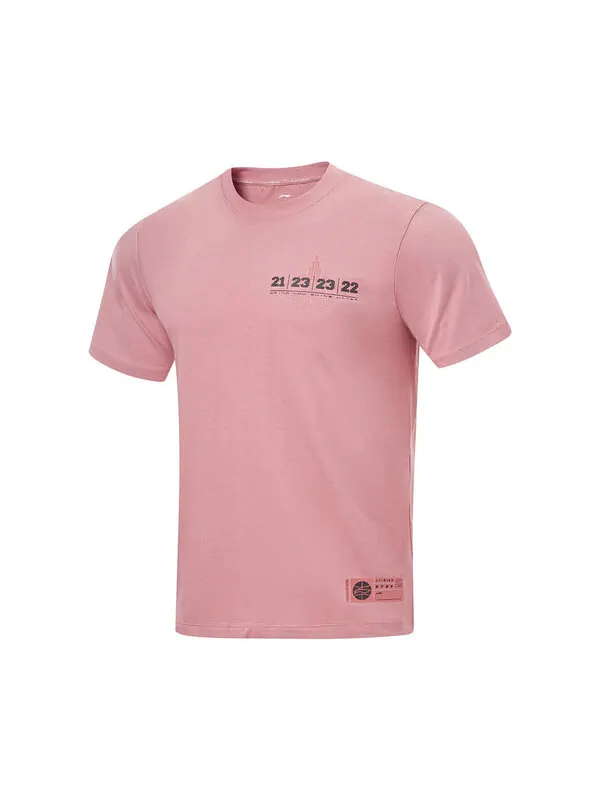 Футболка с графическим рисунком баскетбольная футболка Li-Ning — изображение 2 из 2, розовый/белый/черный