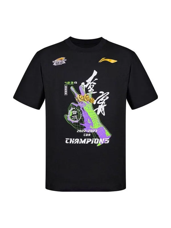 Футболка cba champions графическая футболка Li-Ning — изображение 1 из 3, черный/мульти