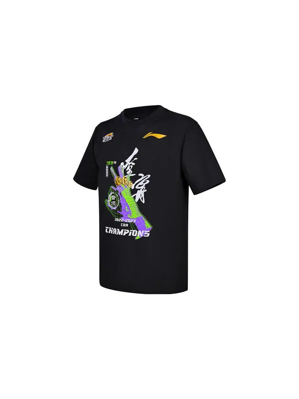 Футболка cba champions графическая футболка Li-Ning — изображение 3 из 3, черный/мульти